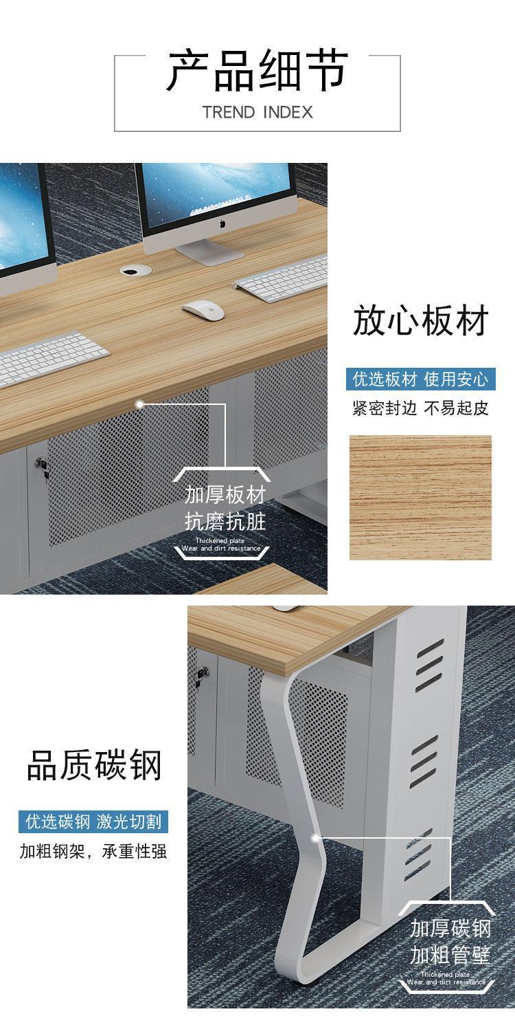 详情9