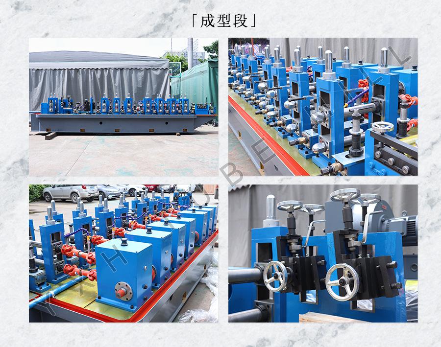 方管成型设备 方管自动生产线 镀锌方管焊接成型设备