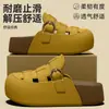Nuevas Medias Zapatillas Cerradas Estilo Birkenstock para Mujer 2026, Zuecos Transpirables de Verano, Suaves y Antideslizantes para el Hogar y para Ir al Trabajo