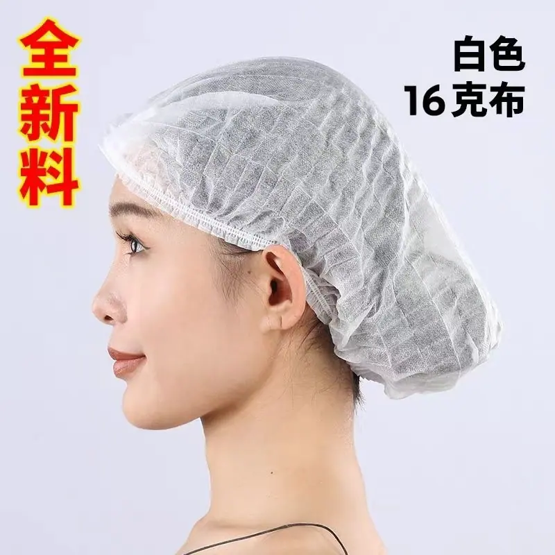 16克白