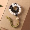 Pulseira de contas redondas de Bodhi branco original ecológico de material antigo Zen pulseira de Ébano corda trançada Wenwan de mão