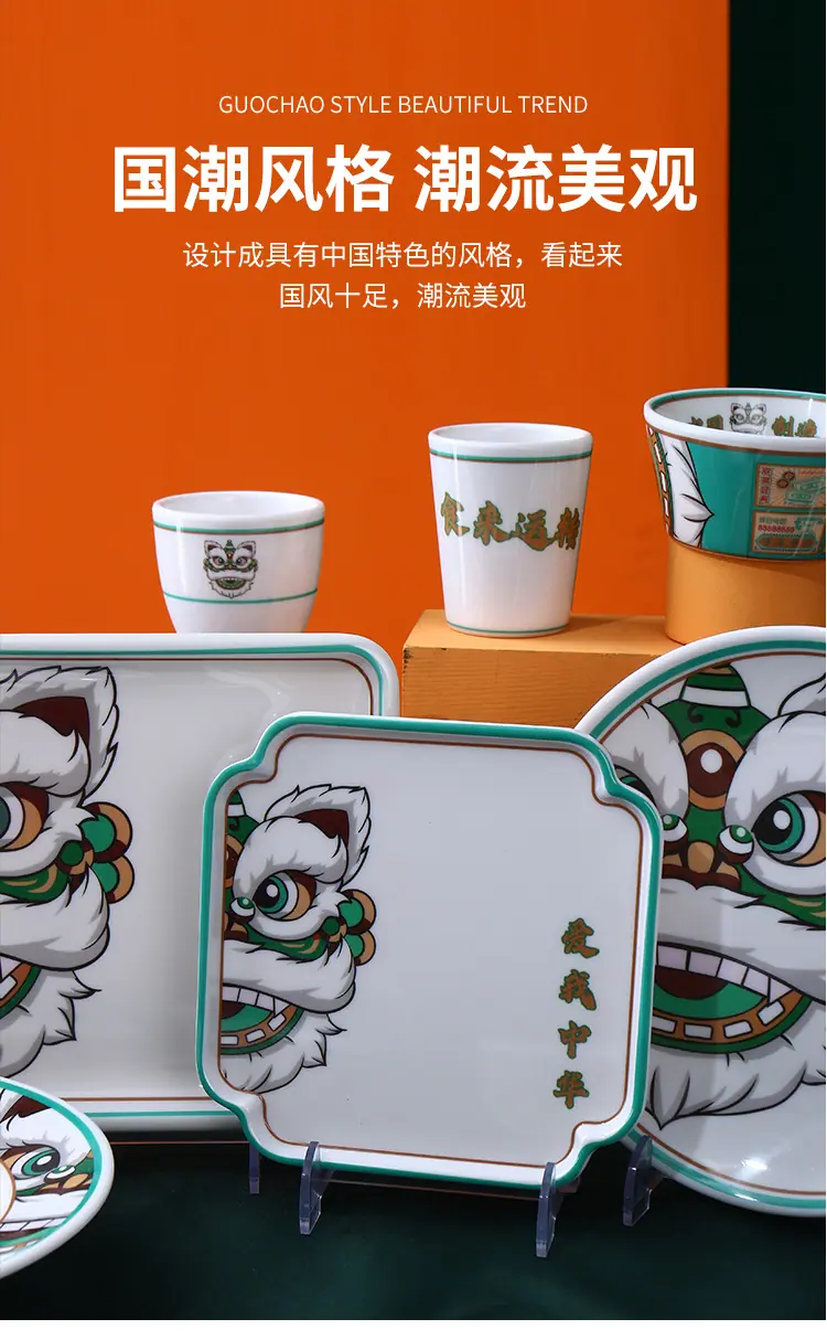 详情图片_05
