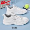 Tênis Esportivos de Puxar 2025 Primavera Malha Respirável Sapatos Brancos Sola Macia Leve Absorção de Choque Tênis de Corrida Sapatos Casuais Masculinos