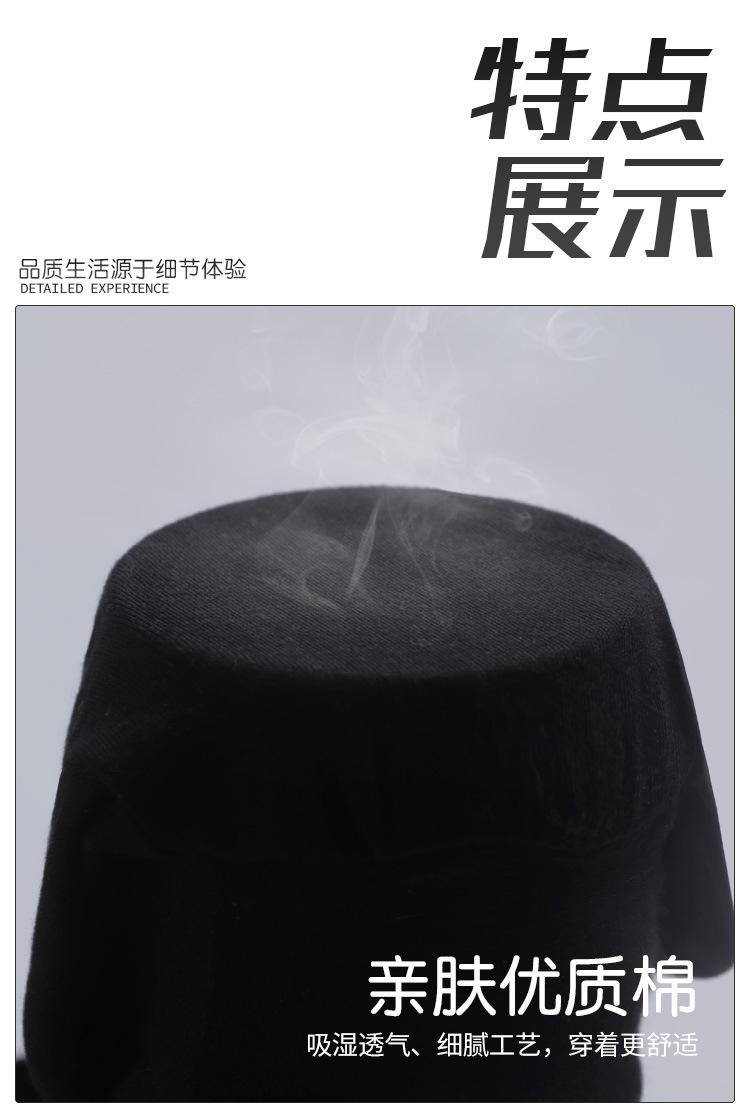 男款儿童萝卜裤详情页-750_06.jpg