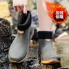 Botas de Chuva Curtas Masculinas Novo Estilo Moda para Exterior Fundo Plano Sola Grossa Resistentes à Abrasão Sapatos d'Água Impermeáveis Antiderrapantes Sapatos de Borracha