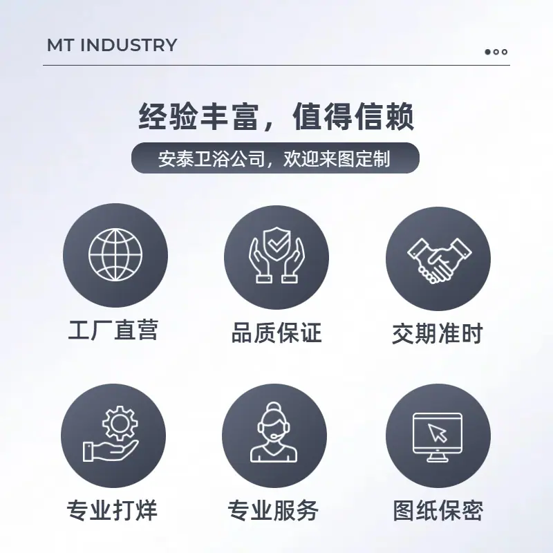简约灰色工业器械类电商主图