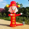 Figura Inflable del Dios de la Riqueza Saludando, Figura Inflable del Dios de la Riqueza Abriendo, Arco de Dibujos Animados con Nube Auspiciosa Saludando