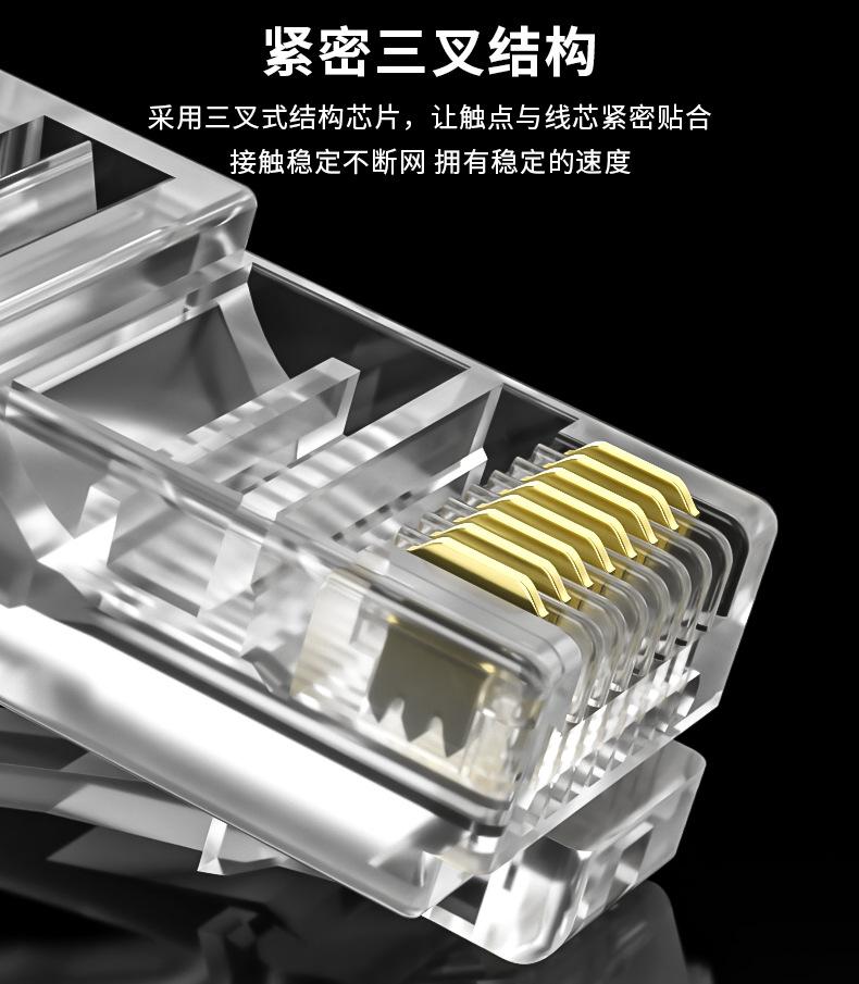 详情页06.jpg