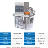 BE2262-150X Bomba de Lubricación Totalmente Automática Doble Pantalla Digital Máquina Herramienta Bomba de Lubricación CNC Dispensador de Aceite Aceite Lubricante