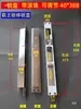 Pieza de pestillo para marco de puerta con espacio ajustable antirrobo, Pieza guía de caja de pestillo para cuerpo de cerradura Bawang, Accesorios de cerradura de puerta ajustables 40388