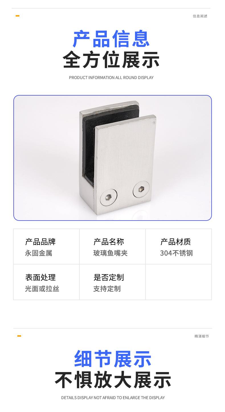 详情页_07.jpg