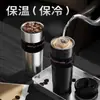 Taza de hielo para coche de acero inoxidable para mujer, taza aislada de gran capacidad, elegante taza de café, taza de agua portátil para exteriores con pajilla