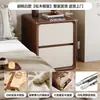 Mesita de Noche Estilo Medieval 2026 Modelo Nuevo para Dormitorio del Hogar, Gabinete de Almacenamiento Simple de Madera Maciza, Pequeño Gabinete de Almacenamiento de Mesita de Noche
