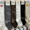 Calcetines Ksox para mujer de Corea del Sur Dongdaemun versátiles simples de color liso para estilizar la pierna calcetines para la pantorrilla calcetines de pierna larga de moda en internet