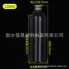 Garrafas com Tampa de Alumínio de 5-500ml, Garrafas para Líquidos, Garrafas de Amostra, Garrafas para Dosagem de Teste, Garrafas Seladas para Cosméticos, Exclusivamente para Fornecimento Transfronteiriço