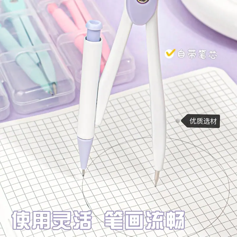 一键上货_20260508235810