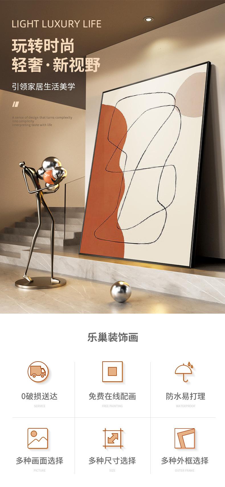 详情模板50x100_02