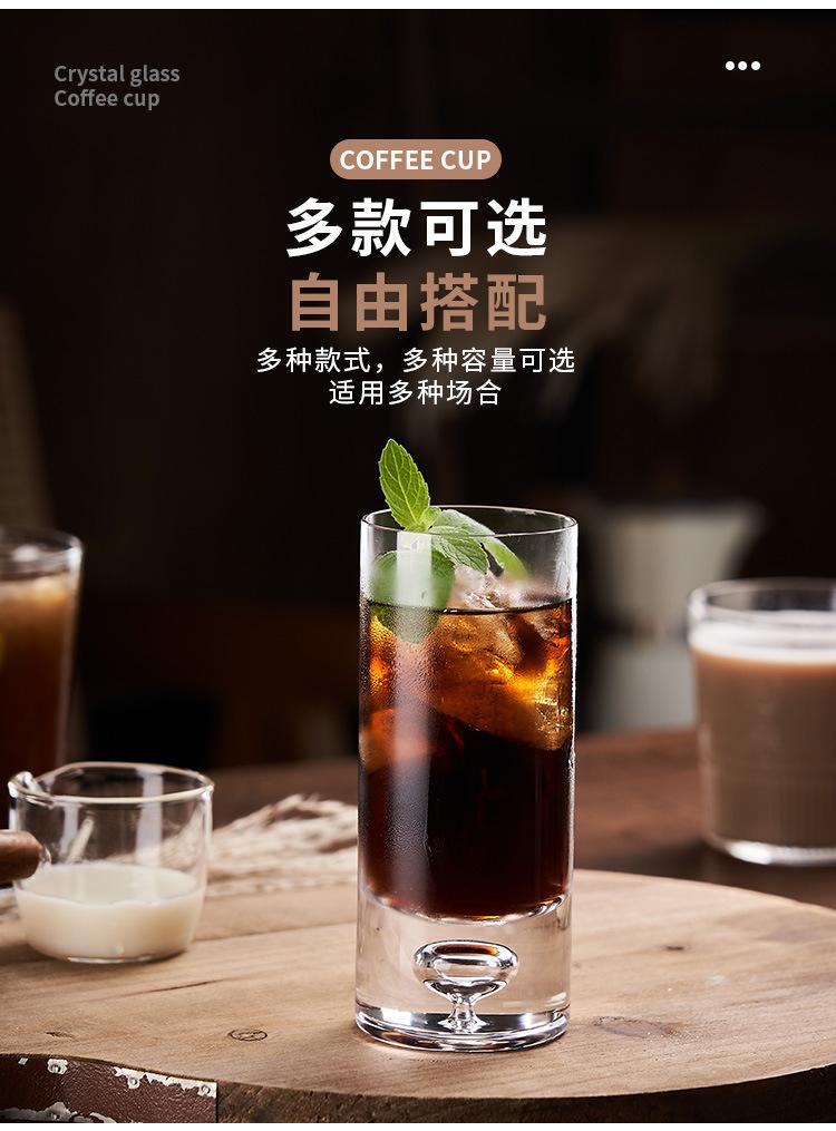 咖啡杯_06.jpg