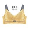 Patente original sem anel de aço roupa interior verão feminino peito grande sutiã pequeno sutiã fino látex ajustável anti-flacidez