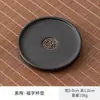 Conjunto de Xícara e Pires de Chá em Cerâmica Preta Estilo Japonês, Xícara de Mestre Simples, Conjunto de Chá Kung Fu, Artigos Domésticos, Xícara de Chá, Porta-copos de Cerâmica