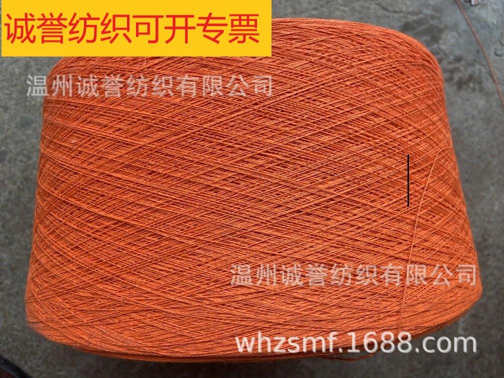 4fa56315c186107487cd499a191dfb