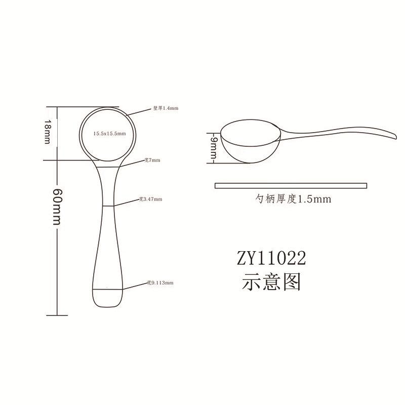 11022