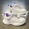 Zapatos Deportivos para Niñas, Zapatos Individuales Transpirables de Malla, Zapatos Casuales para Exteriores de Primavera y Verano, Zapatos para Correr para Estudiantes de Secundaria y Primaria, Zapatos Blancos