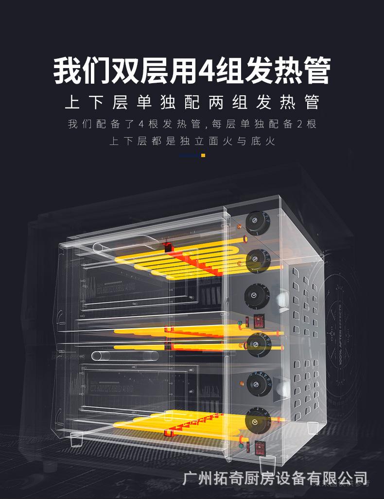 2m详情页_08.jpg