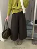 Imagina SAILORMOON Otoño Estilo Coreano Ajuste Relajado Diseño Plisado Suelto Corto Recto Pantalones Casuales 72063