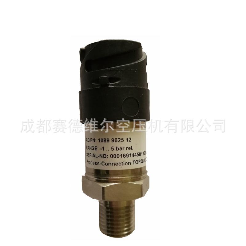 阿特拉斯空压机压力传感器1089962512 (1)