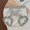 Roupa íntima de algodão liocel com padrão de camélia em relevo, luxo leve, controle abdominal, respirável, antibacteriana, cueca boxer de algodão antibacteriana sem costura para mulheres