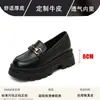 Mocassins de Couro Genuíno com Solado Grosso e Veludo para Mulheres 2024 Novos Deste Ano Primavera e Outono Estilo Britânico Sapatos Pequenos de Couro Sapatos de Calçar