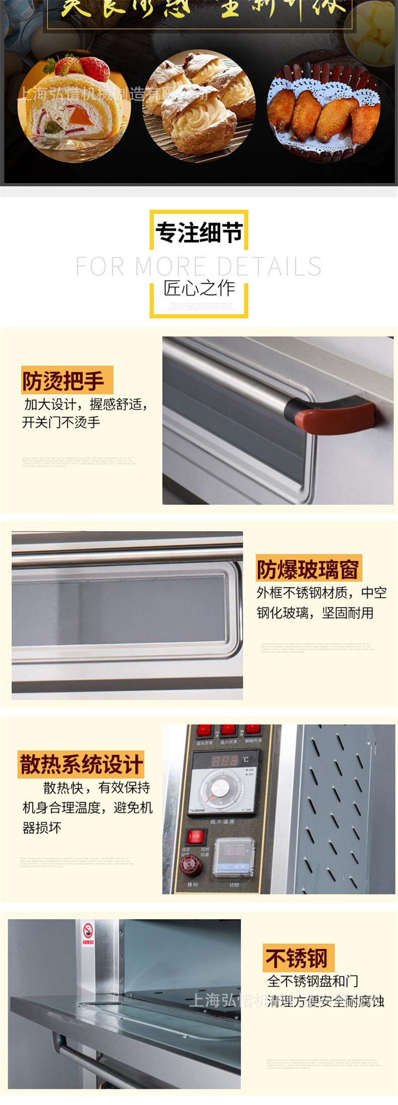 详情-06.jpg