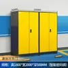 Gabinete de almacenamiento para garaje, gabinete metálico a prueba de humedad para herramientas de sótano, gabinete metálico de almacenamiento para espacio de estacionamiento, gabinete de almacenamiento, gabinete de almacenamiento para equipo de pesca, caja de almacenamiento