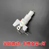 Console de Jogo Microinterruptor Boneco Pegador de Fumaça Máquina de Jogo Botão Acessórios Suporte Contato Prata Botão Bao Lian Microinterruptor