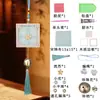 Kit de Materiais DIY para Sino de Vento Estilo Brocado Pérola, Pingente de Sino de Vento Artesanal Estilo Chinês, Material de Aquecimento para Team Building, Fornecimento Atacadista