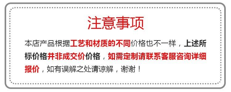 微信图片_20200322104852