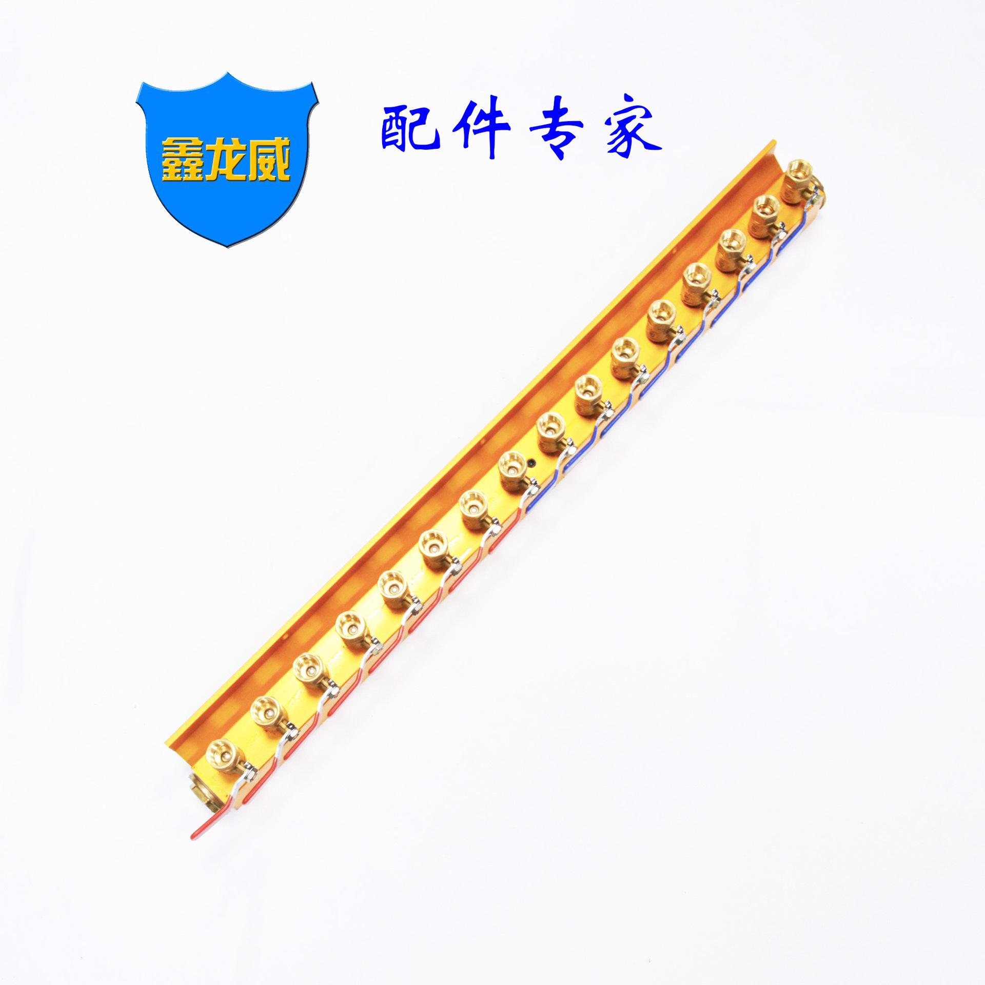 16位水排单排铜色.jpg