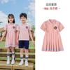 Traje de Uniforme Escolar 2023 Traje de Actuación para Estudiantes de Primaria Verano Estilo Universitario para Niños Traje de Clase Traje de Jardín de Niños Verano Nuevo Estilo