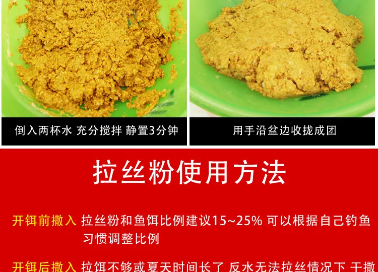 详情页_13.jpg