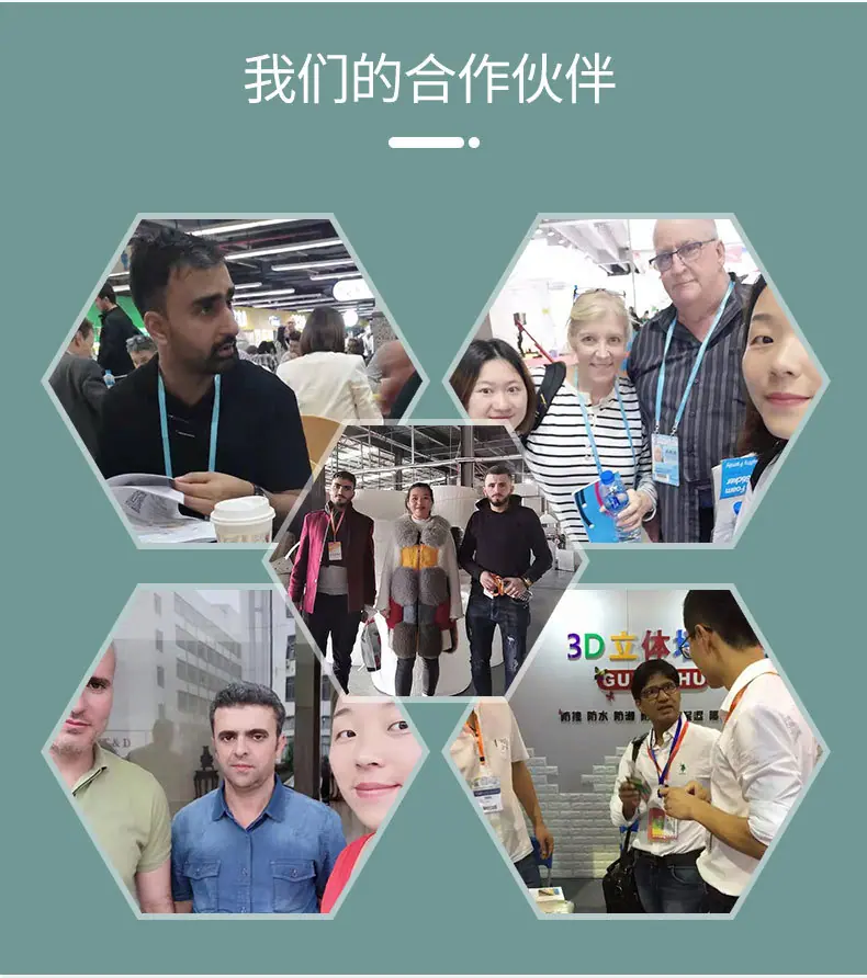 详情页_13.jpg