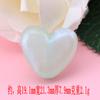 Acrílico com furo passante AB amor luminoso diy capa de celular adorno de cabeça pulseira acessórios com contas material de grampo de cabelo de gel creme