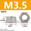 Porcas hexagonais, parafusos, tampas de parafuso de aço inoxidável 304 M1M2M2.5 M3M4 M5M6M8 M10M12