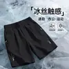 Pantalones Cortos Deportivos de Secado Rápido para Playa de Verano para Hombre Tallas Grandes Holgados de Seda Helada para Hombre Casual de Verano
