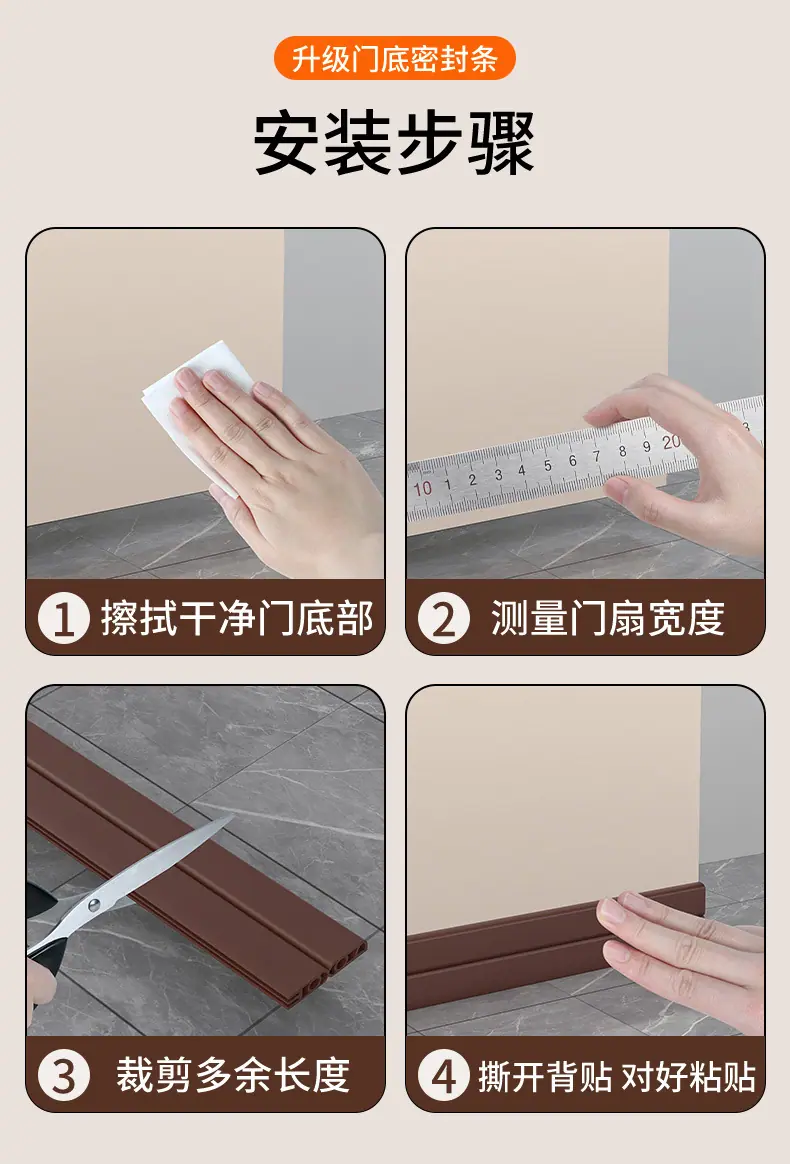 详情8