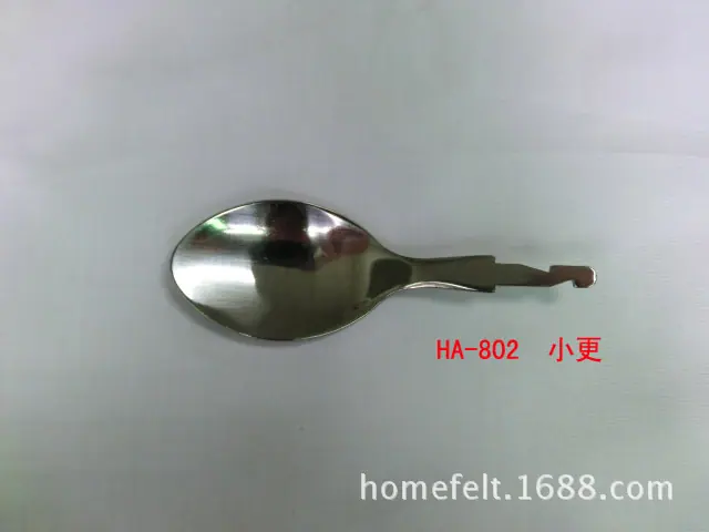 半截五金餐具