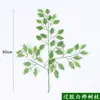 Tubo de bajada decoración aire acondicionado calefacción gas embellecimiento cubierta plantas verdes bambú artificial flores artificiales árbol plástico corteza de árbol