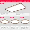 Lámpara de Techo Estilo Vintage con Driver Aislado, Adecuada para Comedor y Dormitorio, Iluminación Retro Zhongshan, Luz de Sala de Estar de Aluminio Color Nogal