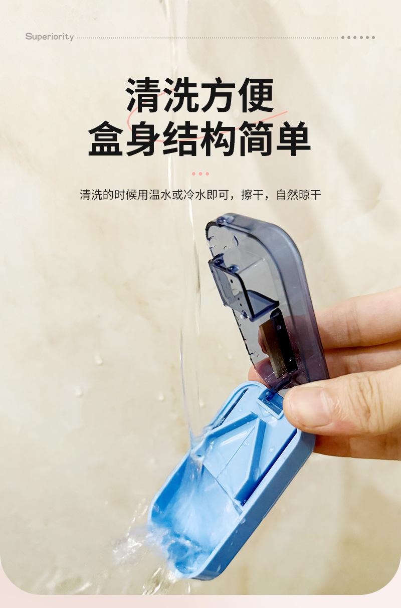 温备详情_12.jpg