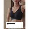 Sudeste Asiático Roupa Íntima Feminina Cruzada Sutiã Anti-queda Tamanho Plus Ajustável Sem Costura Suporte Lateral Sutiã Feminino
